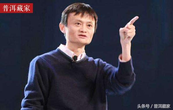 馬云最新演講，學(xué)習(xí)變化，自信成就未來之路