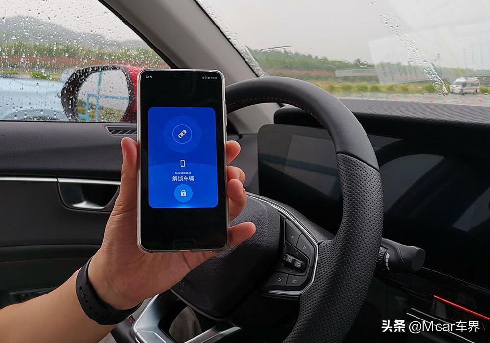 開封造粒機 第227頁
