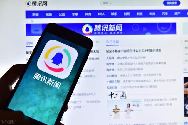 騰訊創(chuàng)新引領(lǐng)時代，鑄就行業(yè)傳奇，最新發(fā)布消息揭秘！