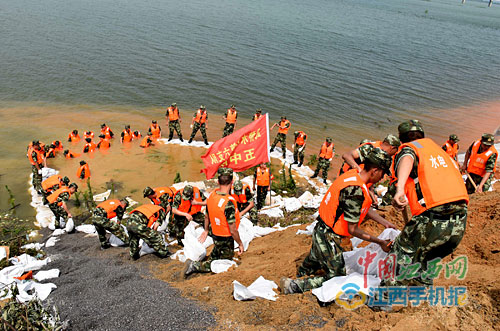 科技助力鄱陽(yáng)災(zāi)情防控，守護(hù)家園堅(jiān)實(shí)后盾的最新動(dòng)態(tài)