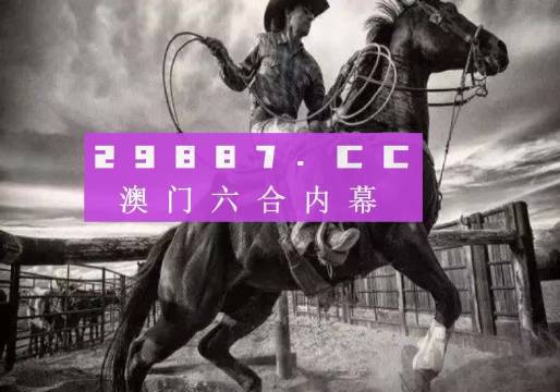 pvc管材生產線 第218頁