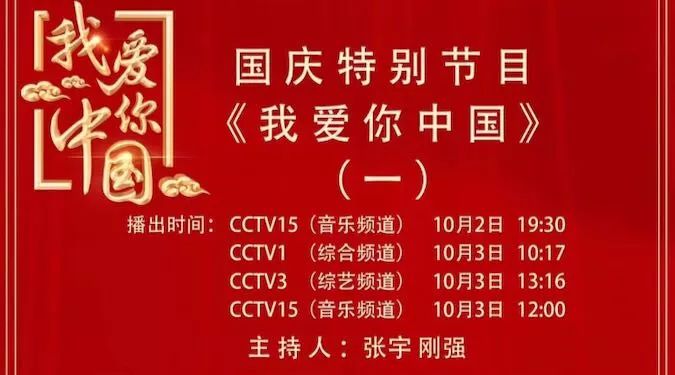 澳門一碼一肖一待一中今晚,實地應(yīng)用實踐解讀_豪華款35.203