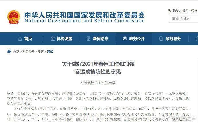 澳門三碼三碼精準(zhǔn)100,穩(wěn)健設(shè)計策略_內(nèi)容創(chuàng)作版35.989