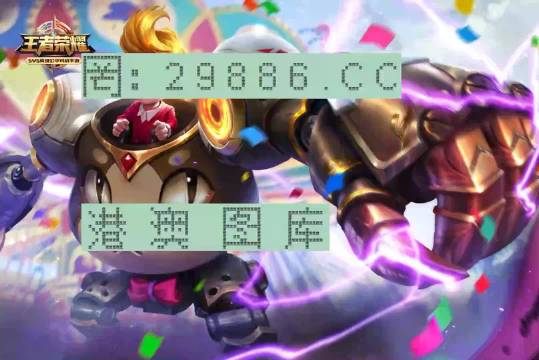 管家一肖一碼一中一特,時尚法則實現(xiàn)_媒體版35.394