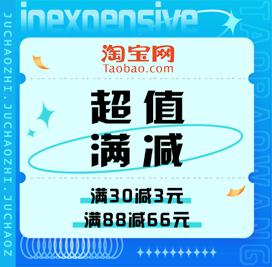 螺桿塑料擠出機 第210頁
