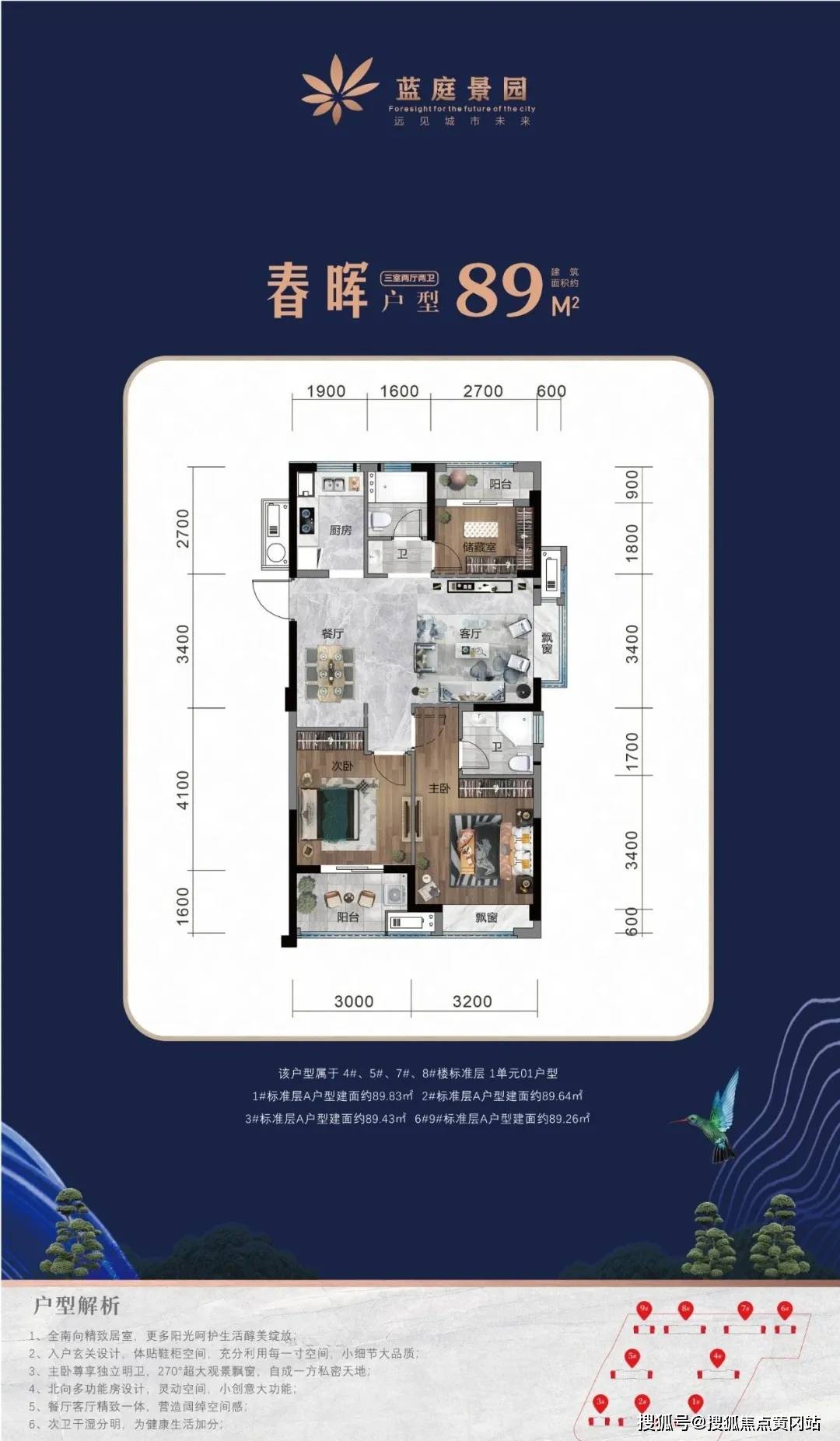 2025年新澳開獎結(jié)果,現(xiàn)代化解析定義_拍照版81.803