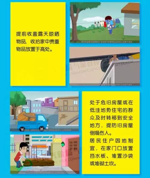 2025新澳門正版免費(fèi)資料,處于迅速響應(yīng)執(zhí)行_設(shè)計師版27.816
