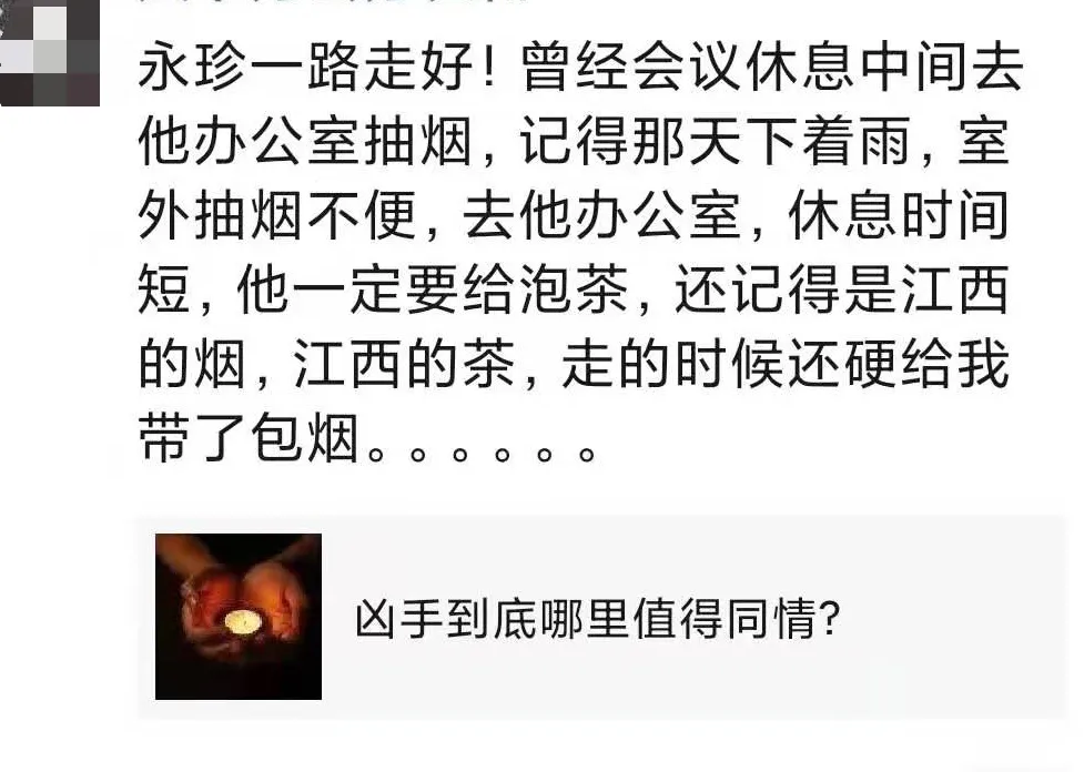 隔壁最新動態(tài)揭秘