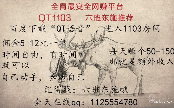 新澳2025天天正版資料大全,具象化表達解說_全景版4.252