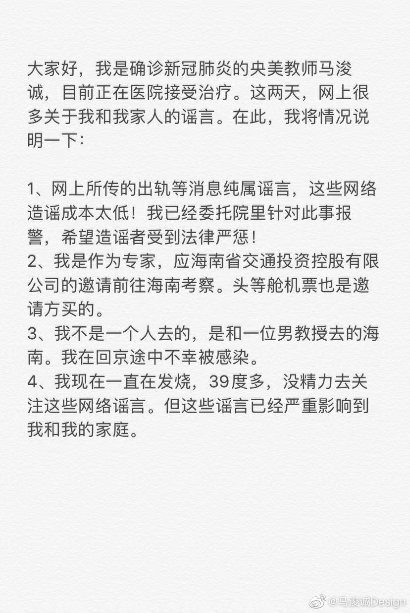 雷鋒澳門論壇馬會,數(shù)據(jù)引導(dǎo)設(shè)計方法_別致版14.690