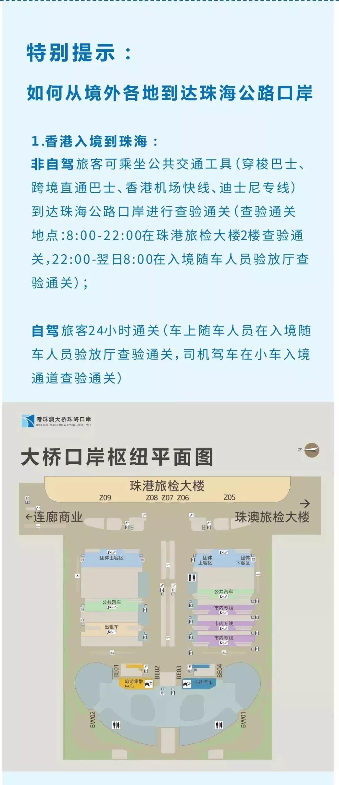 開封造粒機(jī) 第163頁
