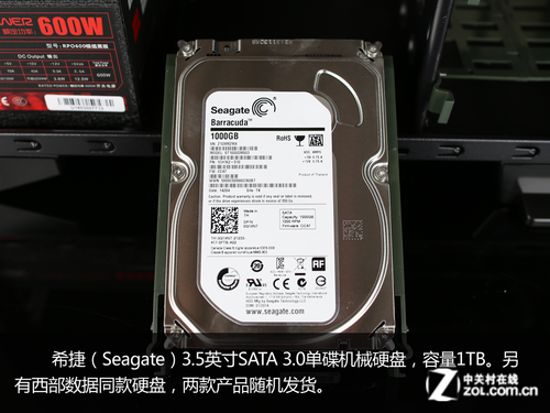 希捷最新型號(hào)硬盤黑科技盛宴揭秘！?