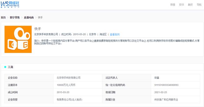 探索未來科技新領(lǐng)地——最新地址20