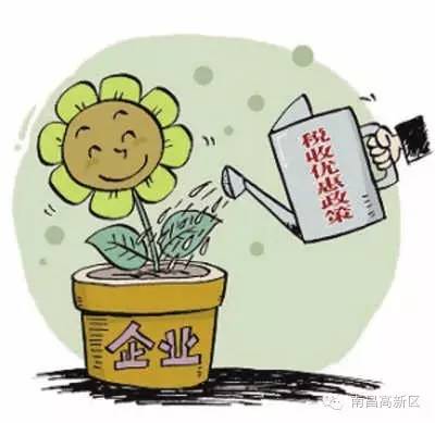 成本最新政策下的科技革新，未來高科技產(chǎn)品展望