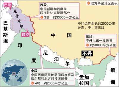 中印攜手共進，共創(chuàng)未來發(fā)展新篇章