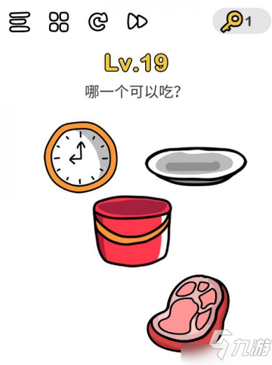 腦洞大師新作,??腦洞大師新作，帶你開啟奇妙之旅！?