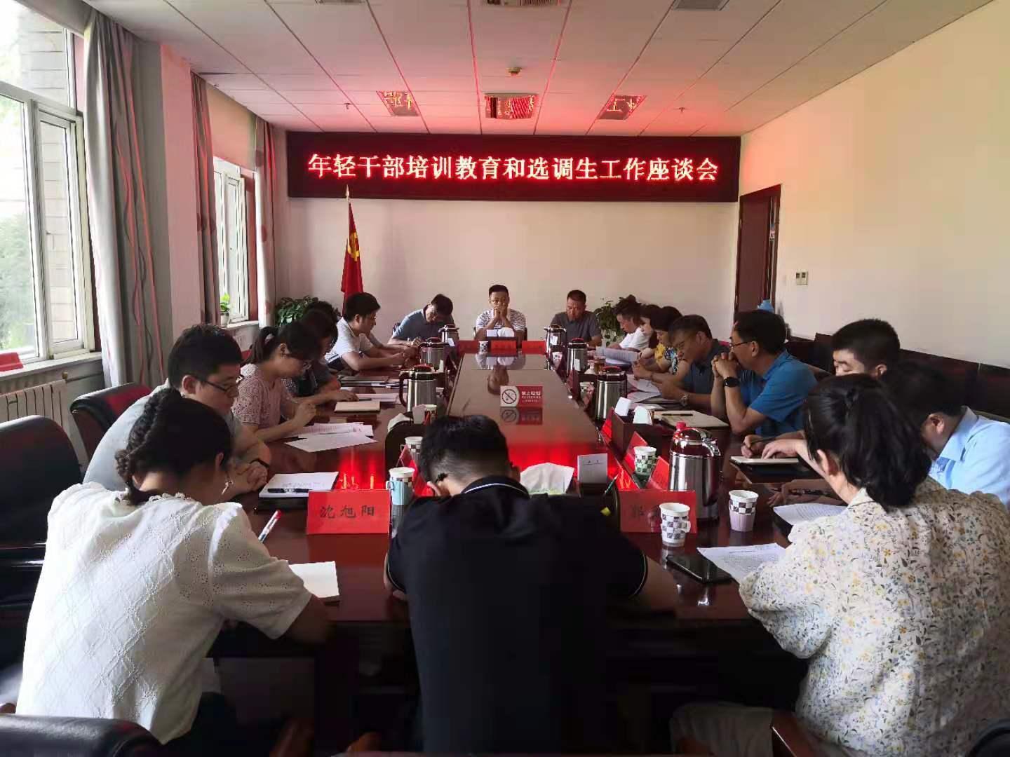 寧夏干部動態(tài)資訊——科技引領(lǐng)未來，資訊即時更新