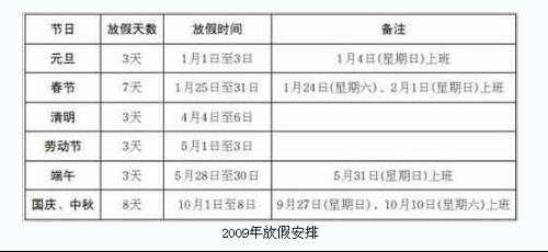 澳門一碼一碼1000%中獎(jiǎng),數(shù)據(jù)整合解析計(jì)劃_最佳版57.583