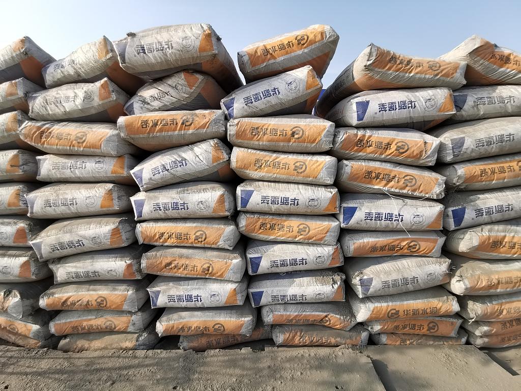 水泥庫存最新動(dòng)態(tài)更新報(bào)告