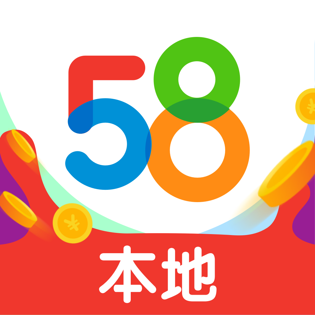開封造粒機 第97頁
