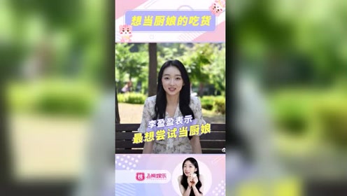 探究果兒醬的起源、發(fā)展、影響及現(xiàn)代地位