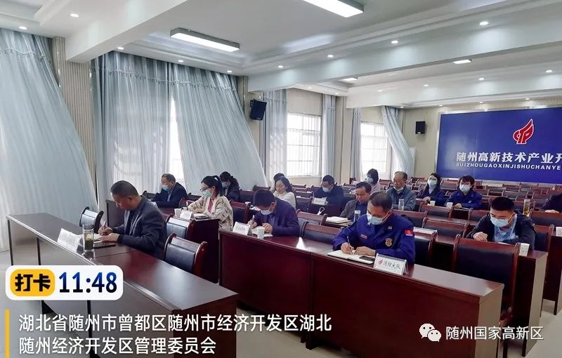隨州最新動態(tài)，自然美景中的內(nèi)心平和之旅