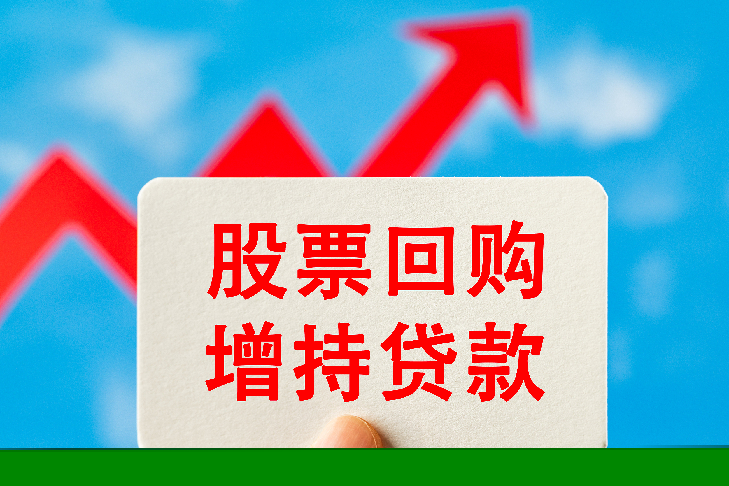 增持最新，友誼的溫馨日常