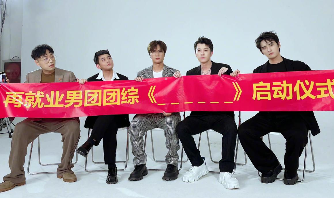0713最新綜藝節(jié)目探析，多元融合與創(chuàng)新之路