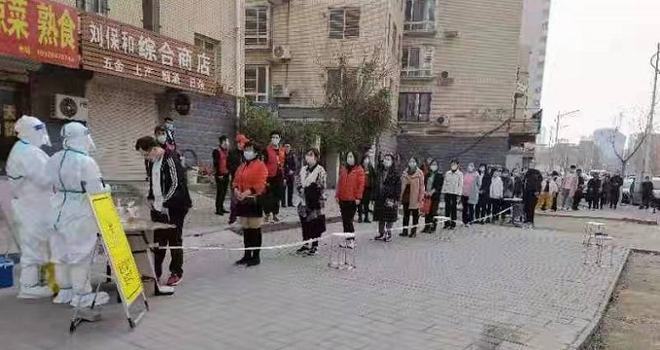 最新疫情保定，小城暖心日常觀察報(bào)告