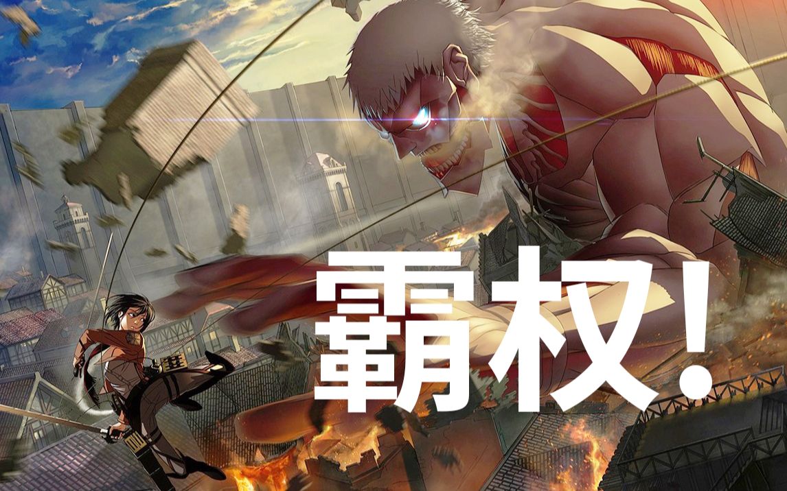 霸權(quán)番最新現(xiàn)象深度解析，背后的探討與洞察