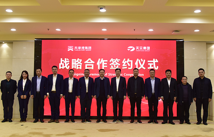 天元新聞最新更新，科技巨頭創(chuàng)新突破動態(tài)報道