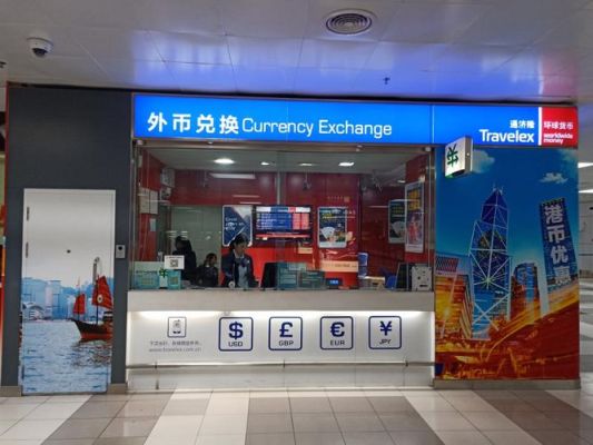 科技重塑貨幣轉(zhuǎn)換體驗(yàn)，最新?lián)Q外幣神器來襲