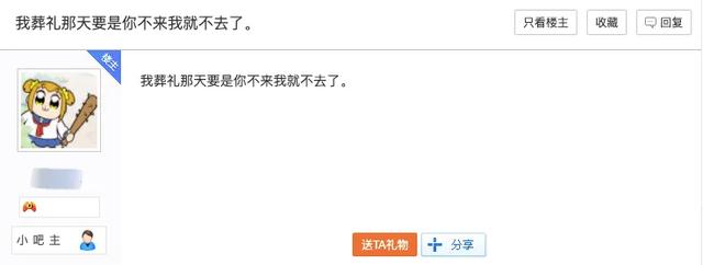 弱智吧最新，日常生活歡樂(lè)與友情紐帶的真摯記錄