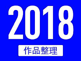 揭秘未來科技新紀元，體驗高科技產品的未來之旅