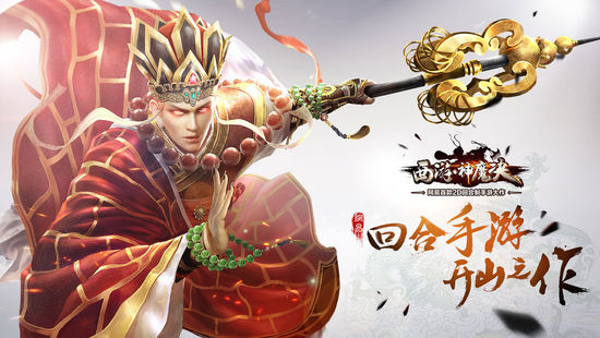 魔性最新論述分析，探索未知的魔力世界