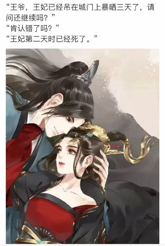 最新文學(xué)佳作，友情之家的小故事