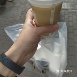 米糕頭最新，傳統(tǒng)美食的現(xiàn)代創(chuàng)新演繹