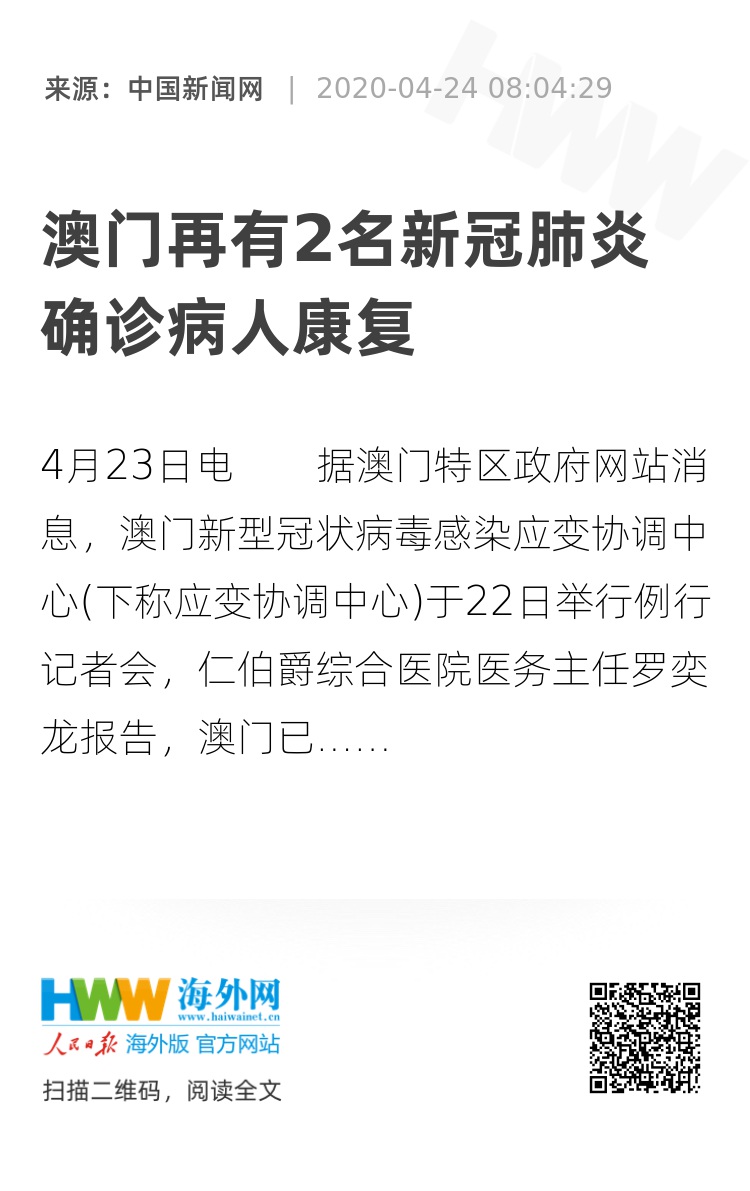 螺桿塑料擠出機(jī) 第67頁(yè)