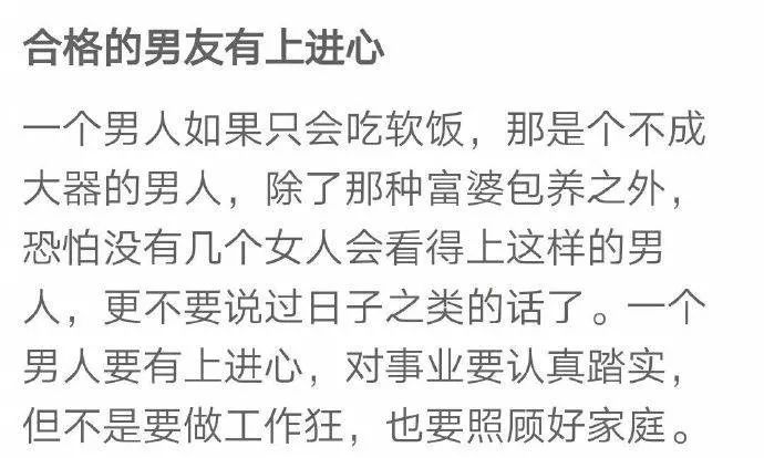 最新皮句子，背景、發(fā)展、影響及在當(dāng)代的地位