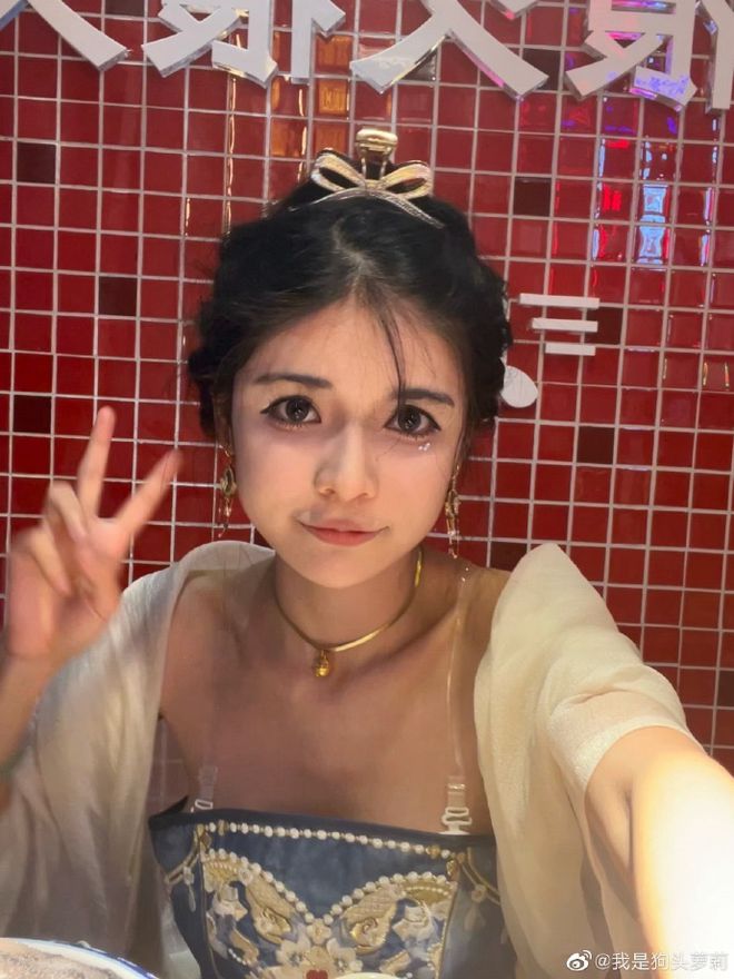 第242頁(yè)
