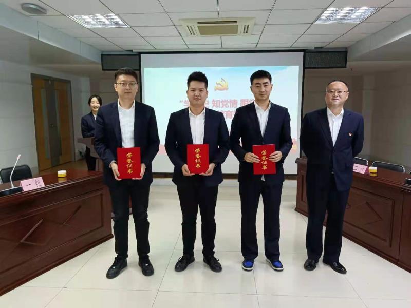 強(qiáng)國題庫最新論述概覽