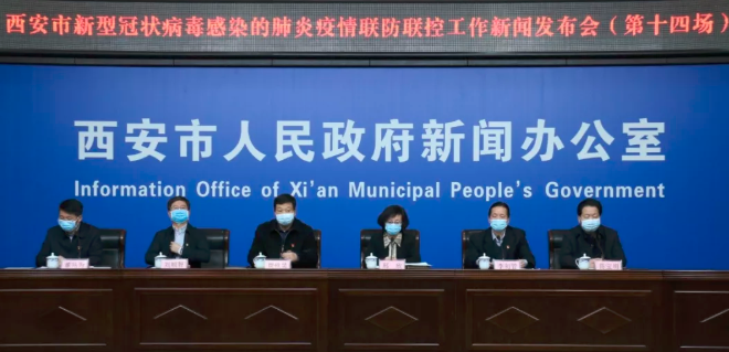 靈寶最新復工，三大看點助力城市重啟繁榮之路
