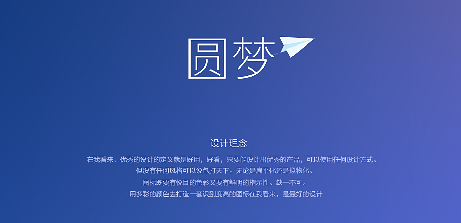 夢圓最新，一場輕松的自然美景之旅