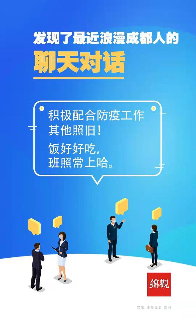 小明日常友情對(duì)話，快樂(lè)分享與溫暖傳遞