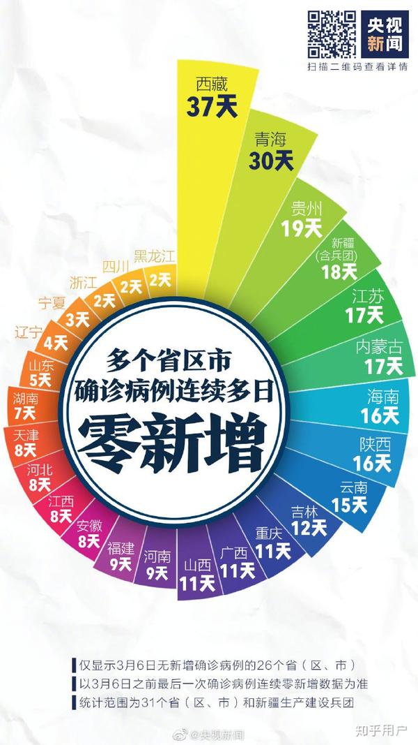 螺桿塑料擠出機(jī) 第50頁(yè)