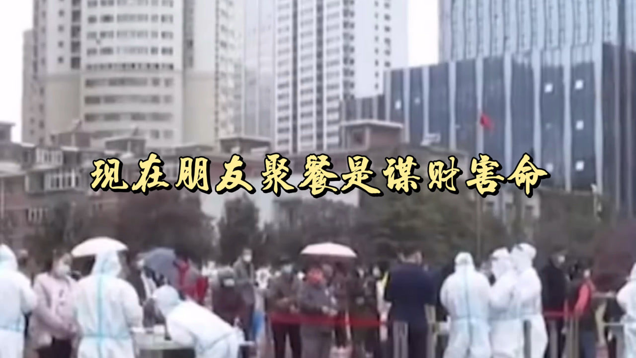 全球最新防疫戰(zhàn)，策略調(diào)整與未來展望