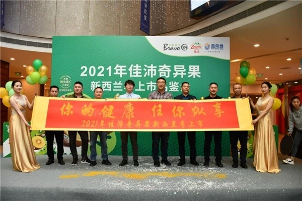 富平最新超市，商業(yè)雙刃劍效應(yīng)的挑戰(zhàn)與機(jī)遇