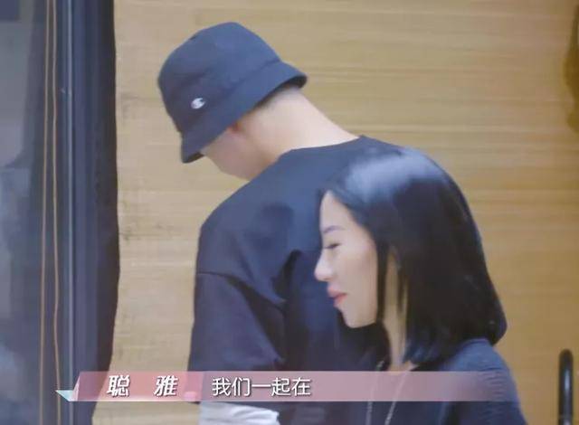 友情與陪伴的溫馨日常，最新約人分享時(shí)刻