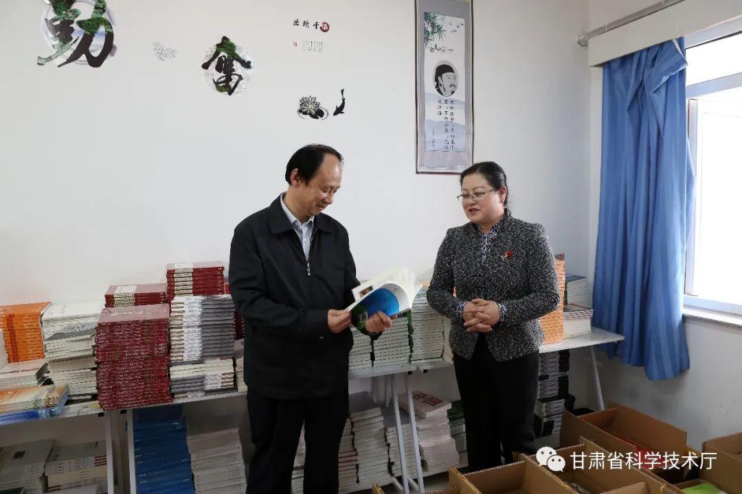 甘肅最新時政概覽與動態(tài)分析