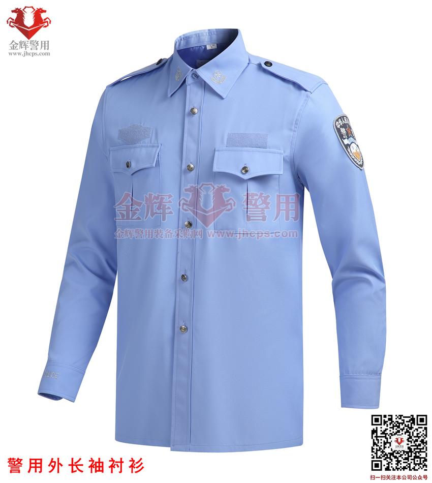 最新警服襯衣，時尚威嚴并存，展現(xiàn)制服之美